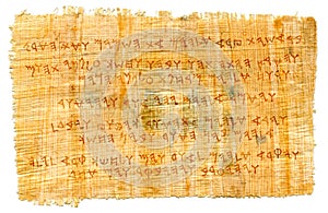 The Phoenician manuscript. The most first Alphabet in The World, Proto-writing. The Middle East, c.1500â1200 B.C. photo